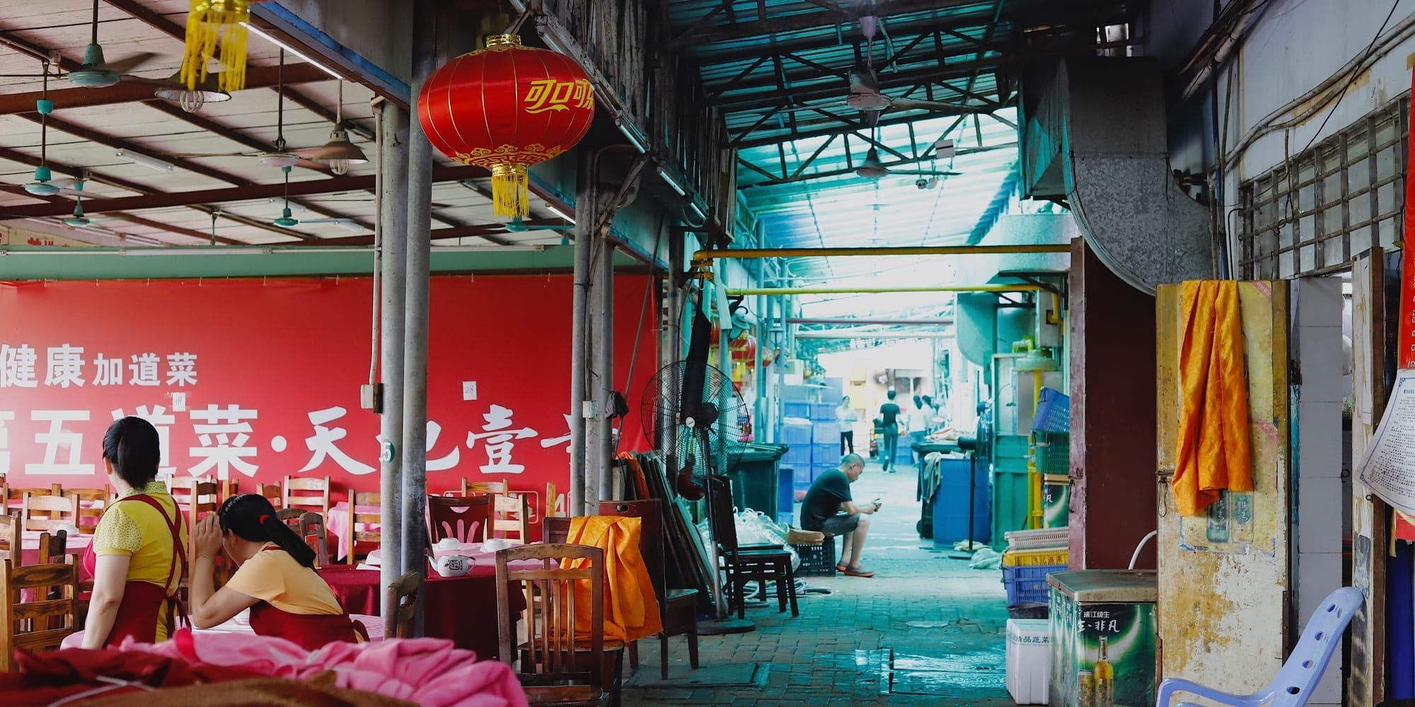 When in China – Ein Erlebnisbericht.