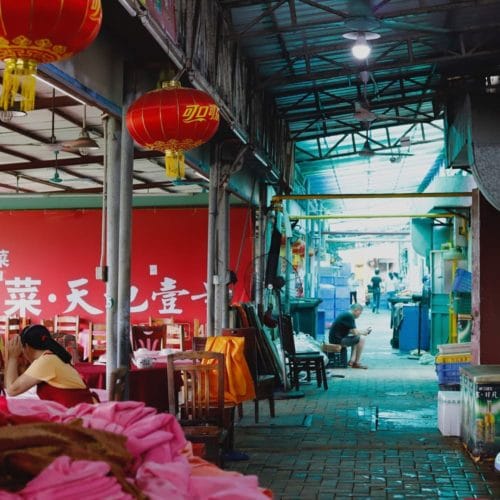 Elerbnisbericht China